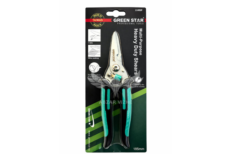 قیچی همه کاره 7 اینچ مدل 11403P برند گرین استار