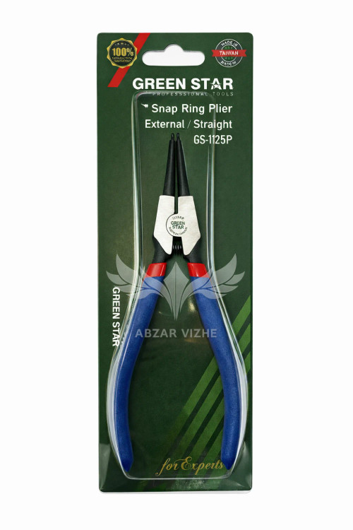 خار جمع کن مستقیم گرین استار 9 اینچ