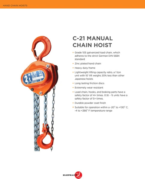 جرثقیل سقفی زنجیری مدل C21-1-6 برند الفانت ژاپن