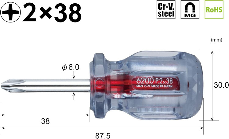 پیچ گوشتی چهارسو مدل (PH NO.0 2*38) 6200 برند وسل VESSEL ژاپن