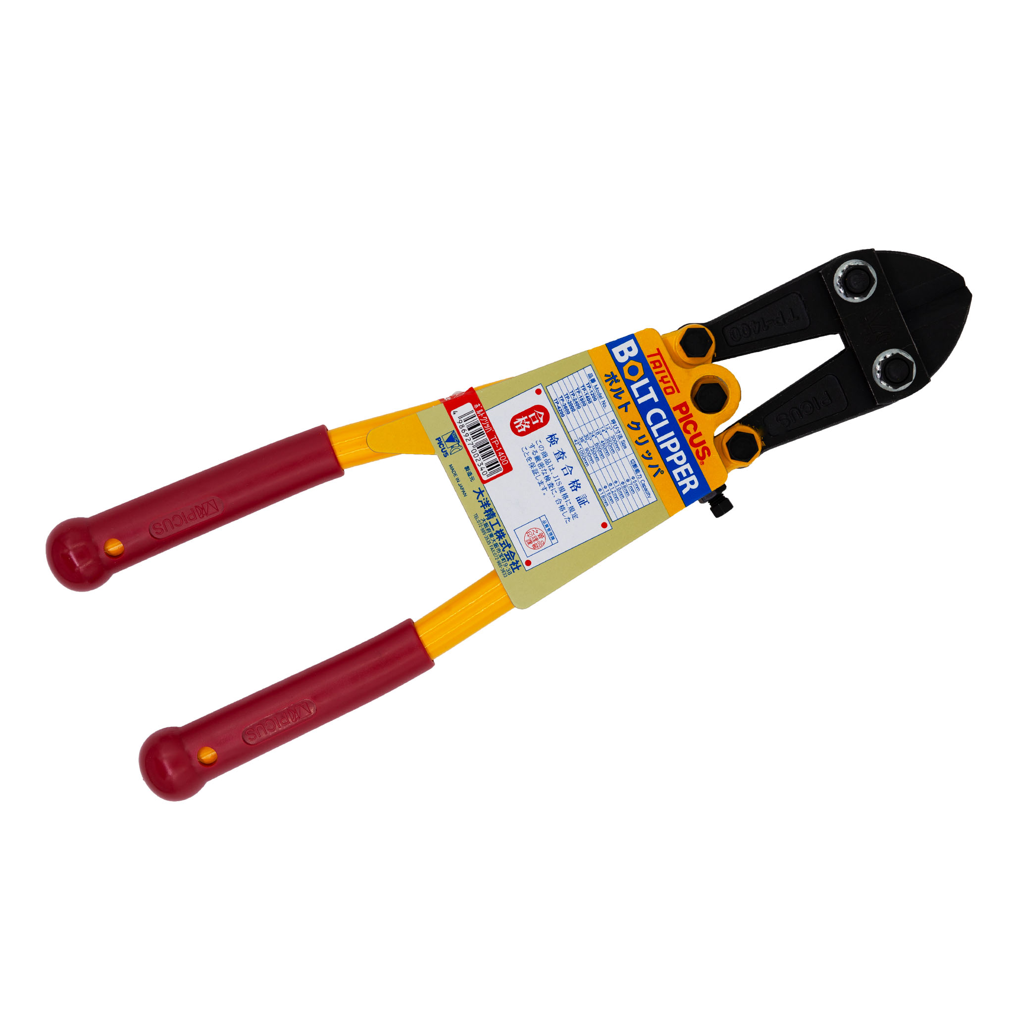 قیچی مفتول بر سایز 350 مدل TP-1400 برند پیکاس PICUS ژاپن